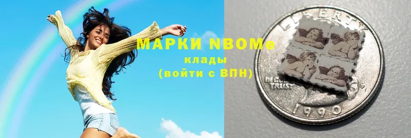 где купить наркоту  Курлово  Марки 25I-NBOMe 1,5мг 